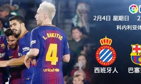  马赛德比战激情四射，主场险胜图卢兹取三分